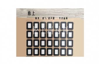 南阳防水透声膜定制