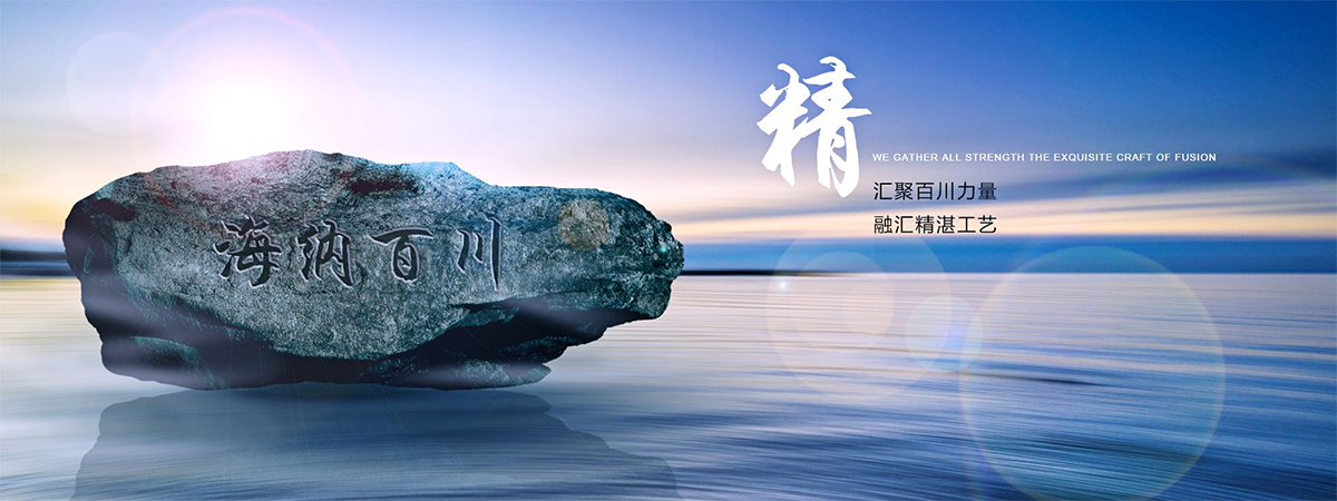 苏州松上新材料科技有限公司